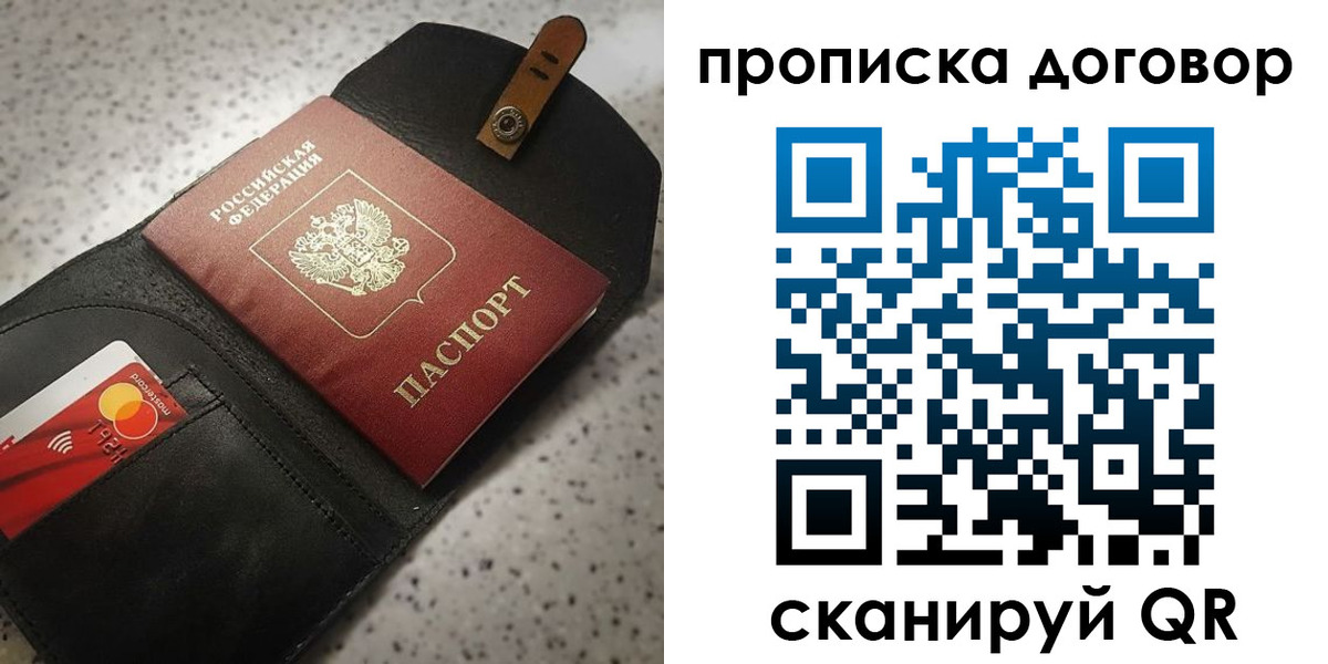 форма 3 в Баймаке